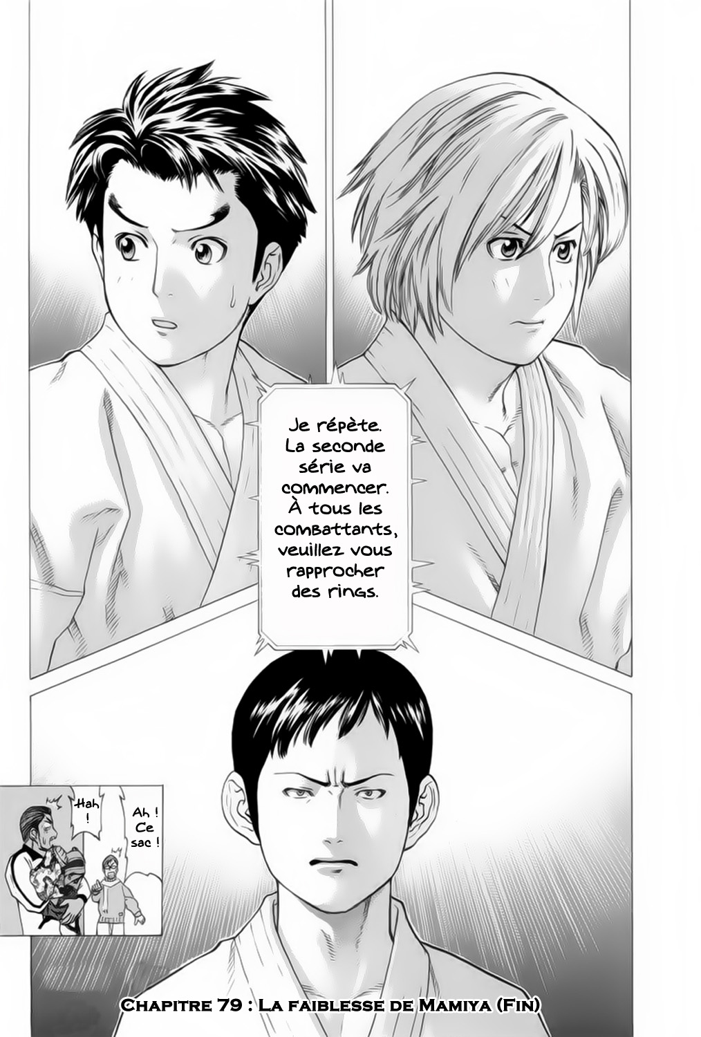 img Karate Shoukoushi Kohinata Minoru 19